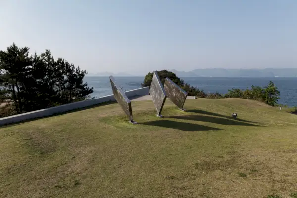 Naoshima