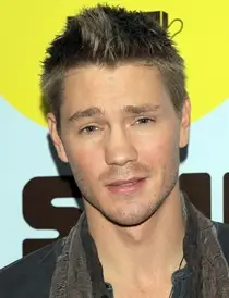 Chad Michael Murray misura il peso del peso del peso degli atti di statistiche di calzature vitali