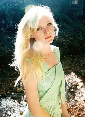 Kirsten Dunst Favorite Things