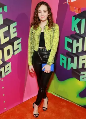 Mary Mouser Bio and Facts