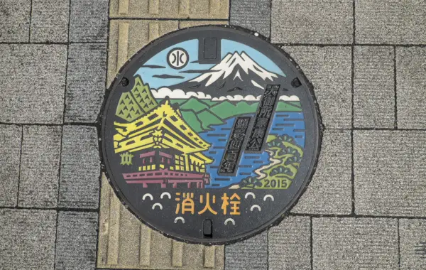 Voit omistaa palan Japanin taidokasta kaivon taidetta