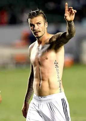 David Beckham