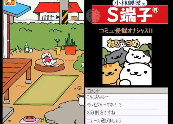 Kuvakaappaus 28.4.2015 klo 10.17.32