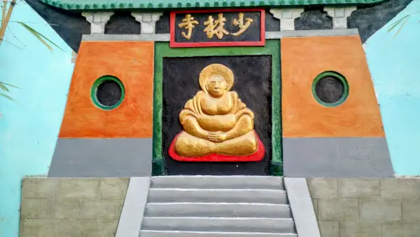 En Wushu-skola i Chinatown, strax söder om där jag bodde.