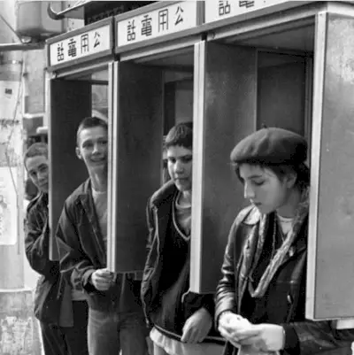 RIP John Berry, den ursprungliga Beastie Boy