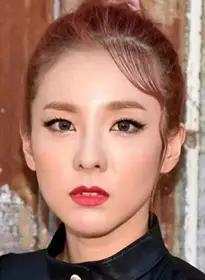 Sandara Park