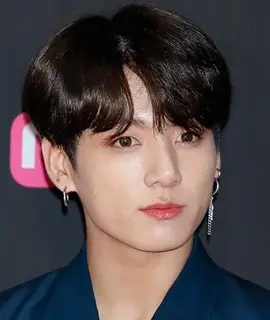Misura del peso del peso della scarpa di Jeon Jungkook
