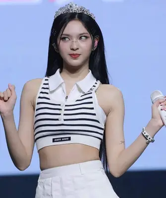 BabyMonster Chiquita Measurements Bio