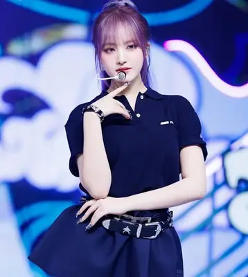 IVE Liz Measurements and Bio